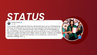 अनमोललक्षित नायक प्रदिप खड्काको टिप्पणी ‘बिहेपछि दुलही फिर्ता लैजाउ भन्न पाईदैँन’