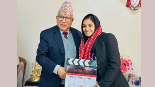 माधव नेपाल फिल्म खेल्ने