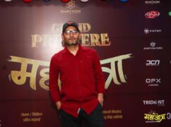 विपिनको ‘हिरो’ अनुभव : ‘अरुले पत्याएनन्, षट्कोणले पत्यायो’
