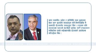 देउवाले पेलेपछि टुटेको गठबन्धनबारे गगनलाई ‘बाल मतलब !’