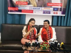 ‘मलाई मन परेको मान्छे’ अन्जु र दीपकको नयाँ कोशेली