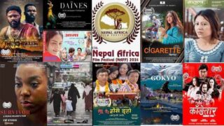 नेपाल–अफ्रिका फिल्म फेस्टिभलमा १० देशका २८ फिल्म