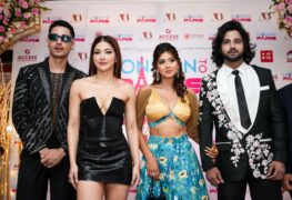 ‘लण्डन टु पेरिस’ प्रिमियरमा कसले के भने ?