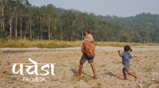 ‘पचेडा’मा सन्तलाल चेपाङको जीवन