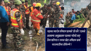 सौर्य एअर दुर्घटना: पाइलट शाक्य ‘प्रोफेशनल इथिक्स’मा चुक्दा आमा छोराको गयो ज्यान !
