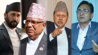 प्रतिनिधिसभाका चार ‘हेविवेट’ सांसद निलम्बनमा : राजनीतिक शुद्धीकरण कि प्रतिशाेध ?