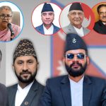 जेन–जी विद्रोहको जग र नयाँ पार्टीको उदय: कांग्रेस–एमालेको विरासत ढल्ने सम्भावना कति ?